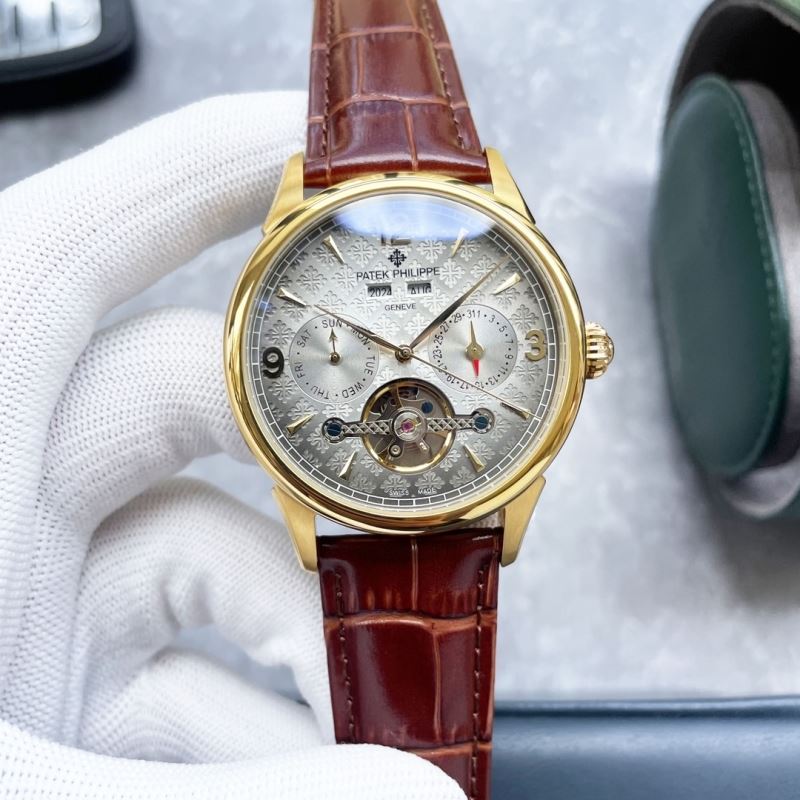 PATEK PHILIPPE